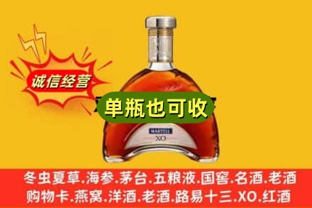 琼中诚信回收拱桥